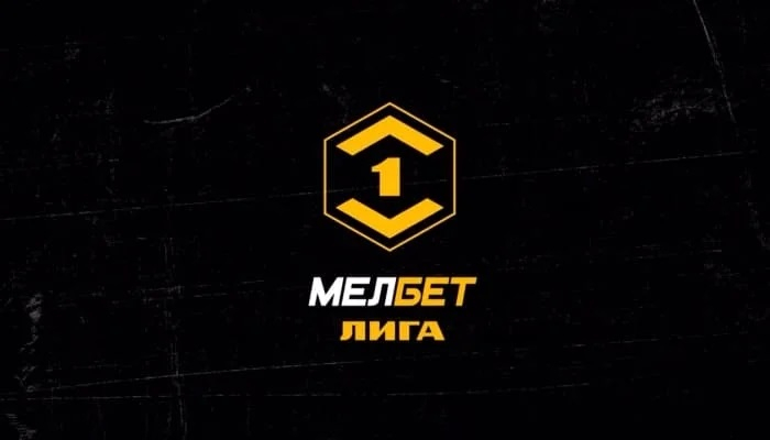 Уфа &mdash; Ротор