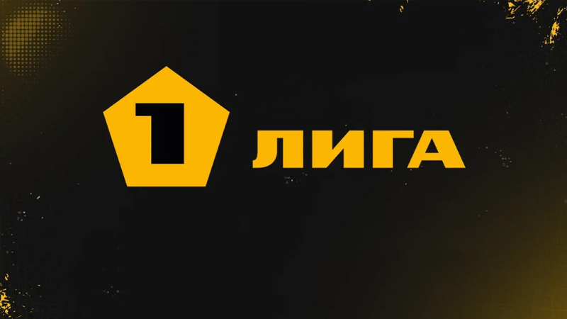 Нефтехимик &mdash; Торпедо